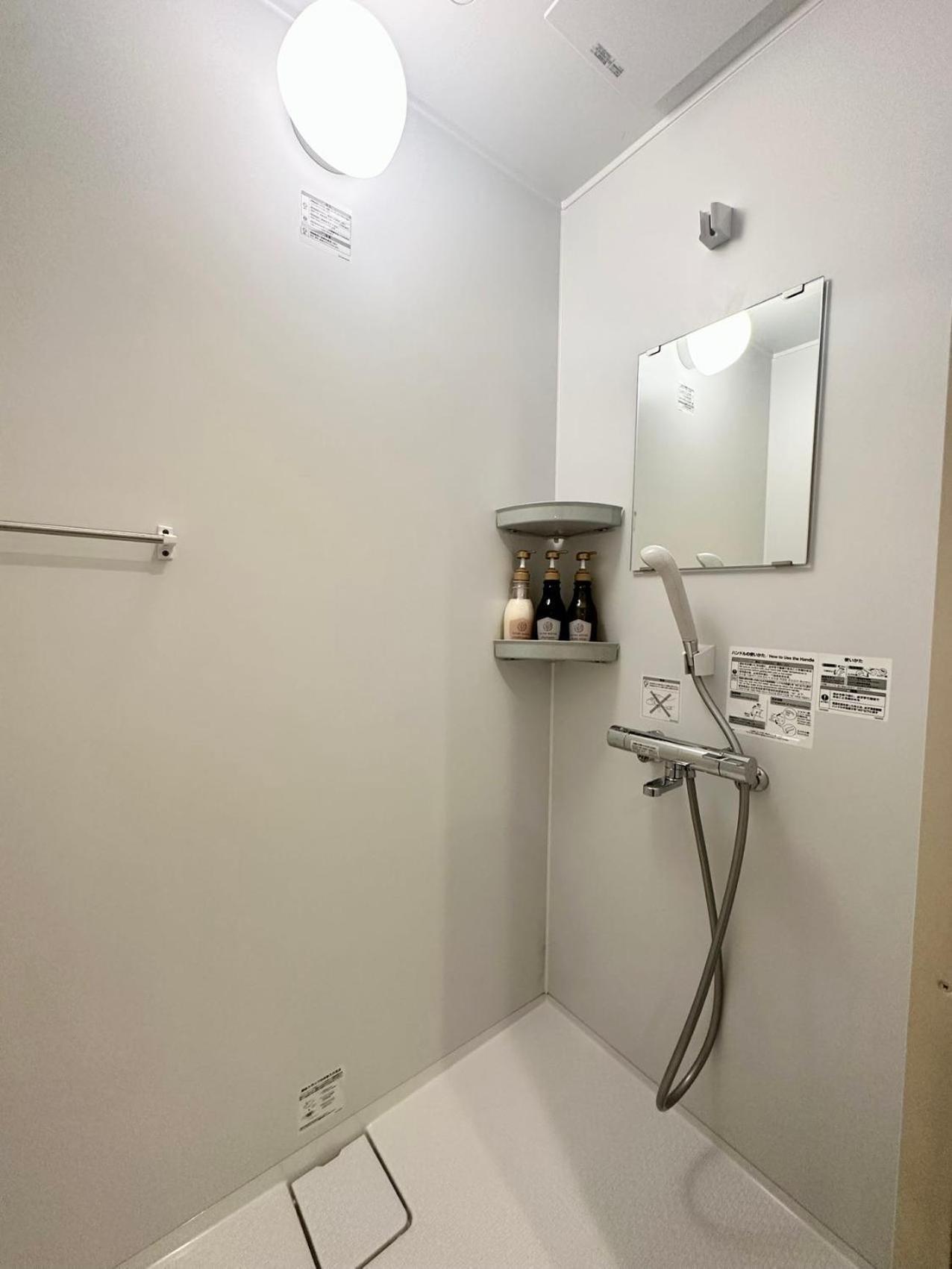 Appartement Ginza 201,tsukiji 3 Mins,tsukiji Market